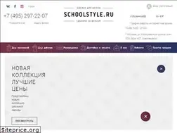Sites similar to schoolstyle.ru