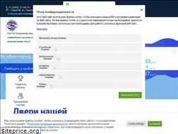 Sites similar to schoolswimten.ru