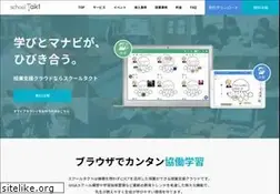 Sites similar to schooltakt.com