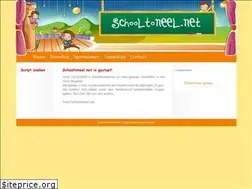 Sites similar to schooltoneel.net