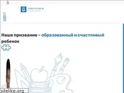 Sites similar to schoolturan.kz
