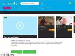 Sites similar to schooltvbeeldbank.nl