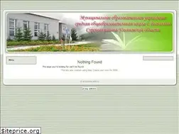 Sites similar to schoolvyp.okis.ru