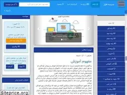 Sites similar to schoolware.ir