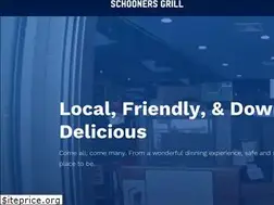 Sites similar to schoonersgrill.com