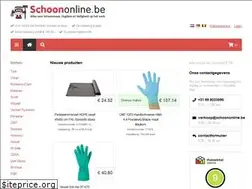 Sites similar to schoononline.be