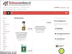 Sites similar to schoononline.nl