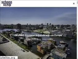 Sites similar to schoonschipamsterdam.org