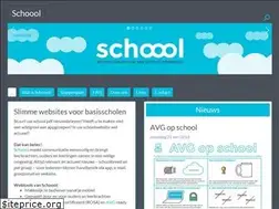 Sites similar to schoool.nl