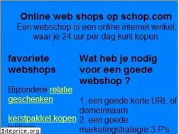 Sites similar to schop.com