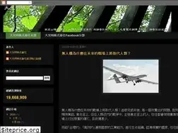 Sites similar to schorst.blogspot.com