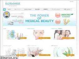 Sites similar to schrammek.co.jp