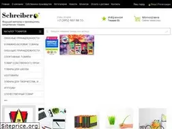 Sites similar to schreiber.com.ru
