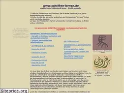 Sites similar to schriften-lernen.de