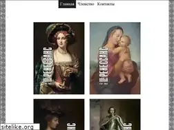 Sites similar to schriftstellergilde.org