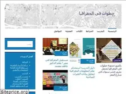 Sites similar to schritte.wordpress.com