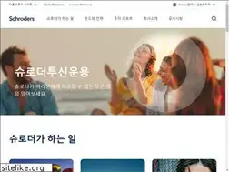Sites similar to schroders.co.kr