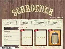 Sites similar to schroeder.jp