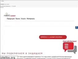 Sites similar to schroff.ru
