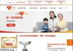 Sites similar to schsa.org.hk