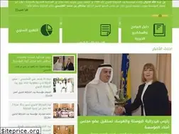Sites similar to schuae.ae