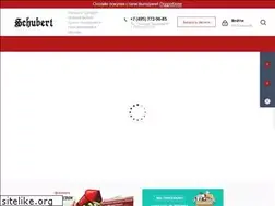 Sites similar to schubert-shop.ru