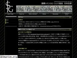 Sites similar to schuetz-jp.org