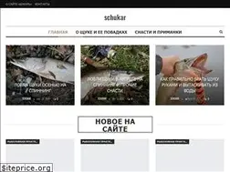 Sites similar to schukar.info