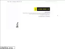 Sites similar to schukoff.com