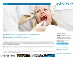 Sites similar to schulke.ru