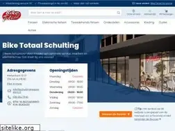 Sites similar to schultingtweewielers.nl