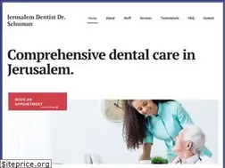 Sites similar to schumandental.co.il