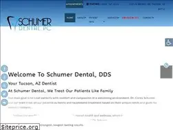 Sites similar to schumerdentalpc.com