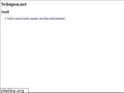 Sites similar to schupen.net