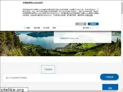 Sites similar to schurter.cn