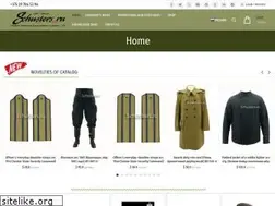 Sites similar to schusters.ru
