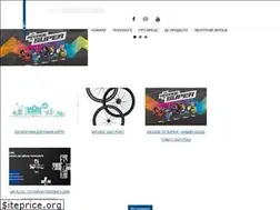 Sites similar to schwalbe.com.ua