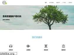 Sites similar to schwans-cares.com