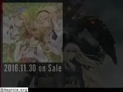 Sites similar to schwarzesmarken-anime.jp