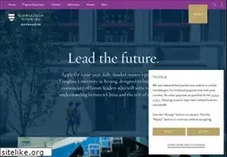 Sites similar to schwarzmanscholars.org