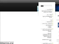 Sites similar to schwarztiger.wordpress.com