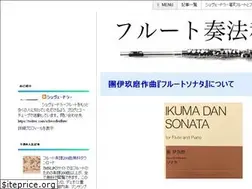Sites similar to schwedlerfloete.blogspot.com