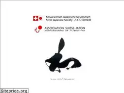 Sites similar to schweiz-japan.ch