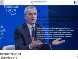 Sites similar to schwingen.net