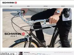 Sites similar to schwinn-jpn.com
