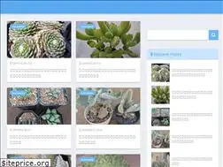 Sites similar to schydrogen.org