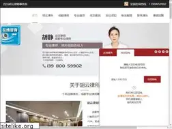 Sites similar to schylawyer.com