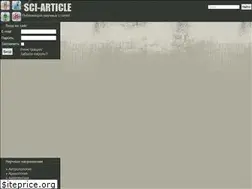 Sites similar to sci-article.ru