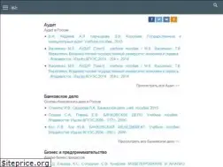 Sites similar to sci-book.com