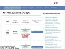 Sites similar to sci-conf.com.ua